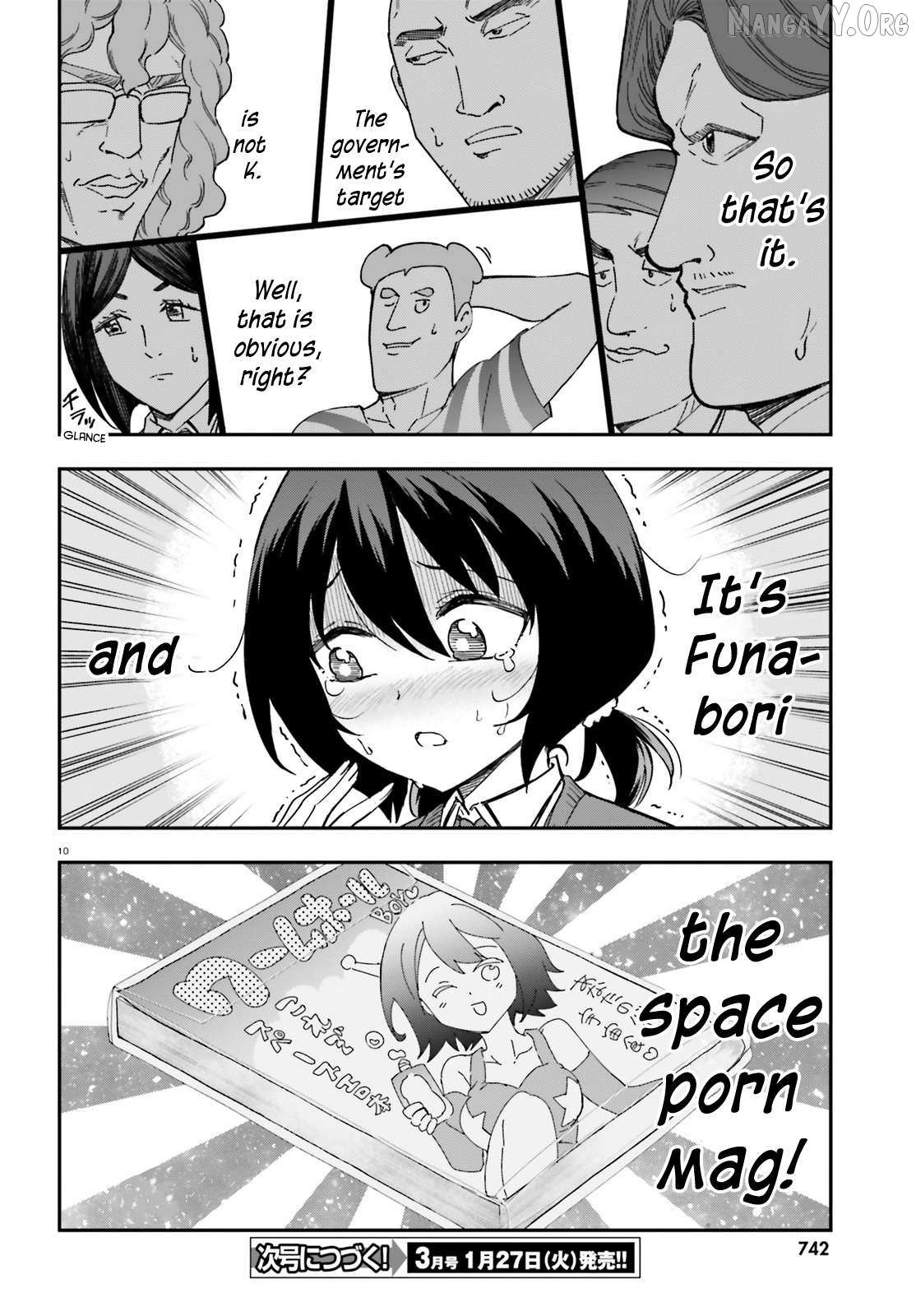 Read D-Frag! chapter 176 image 10 on Lezhin