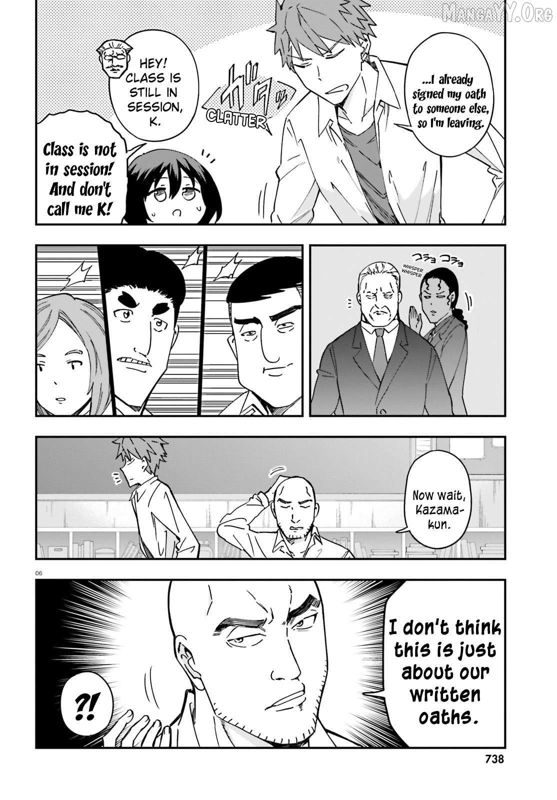 Read D-Frag! chapter 176 image 6 on Lezhin