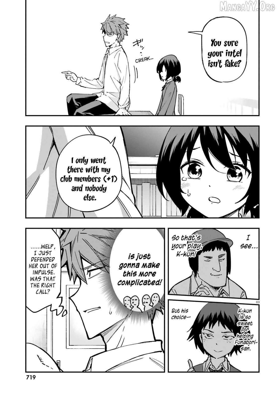 Read D-Frag! chapter 177 image 3 on Lezhin