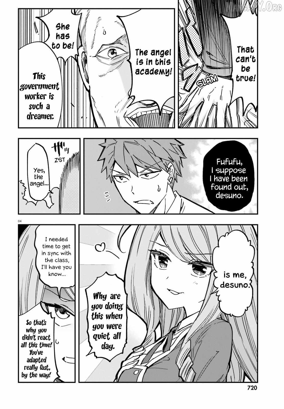 Read D-Frag! chapter 177 image 4 on Lezhin