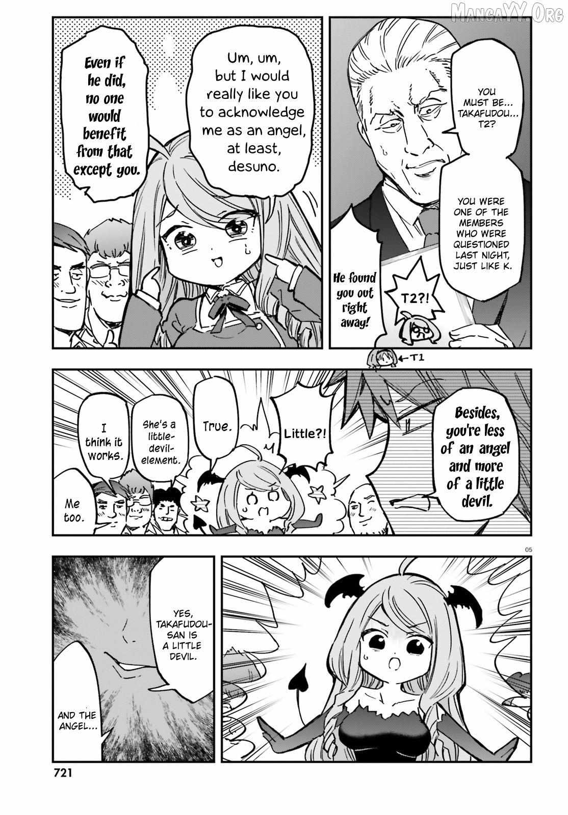 Read D-Frag! chapter 177 image 5 on Lezhin
