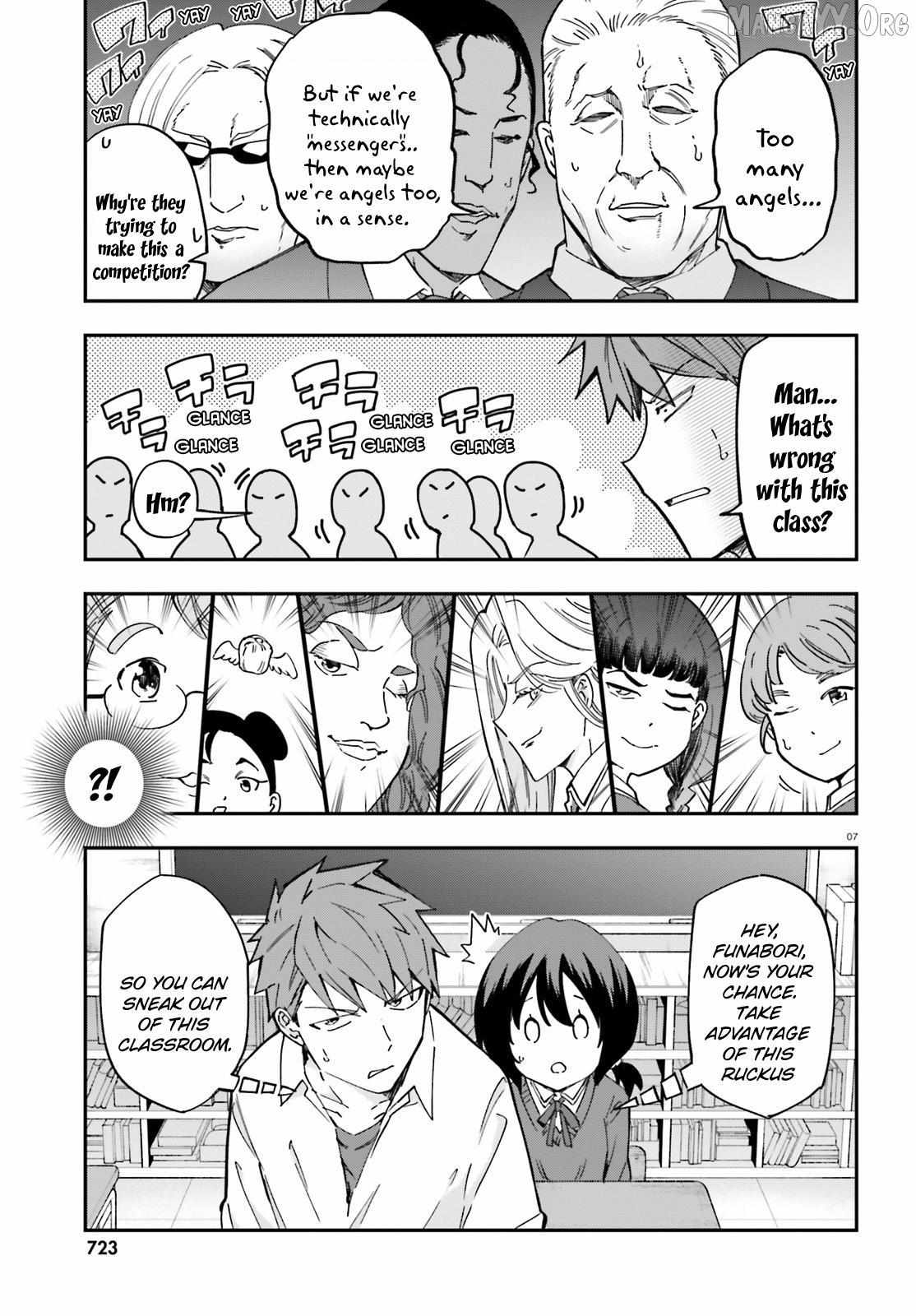 Read D-Frag! chapter 177 image 7 on Lezhin