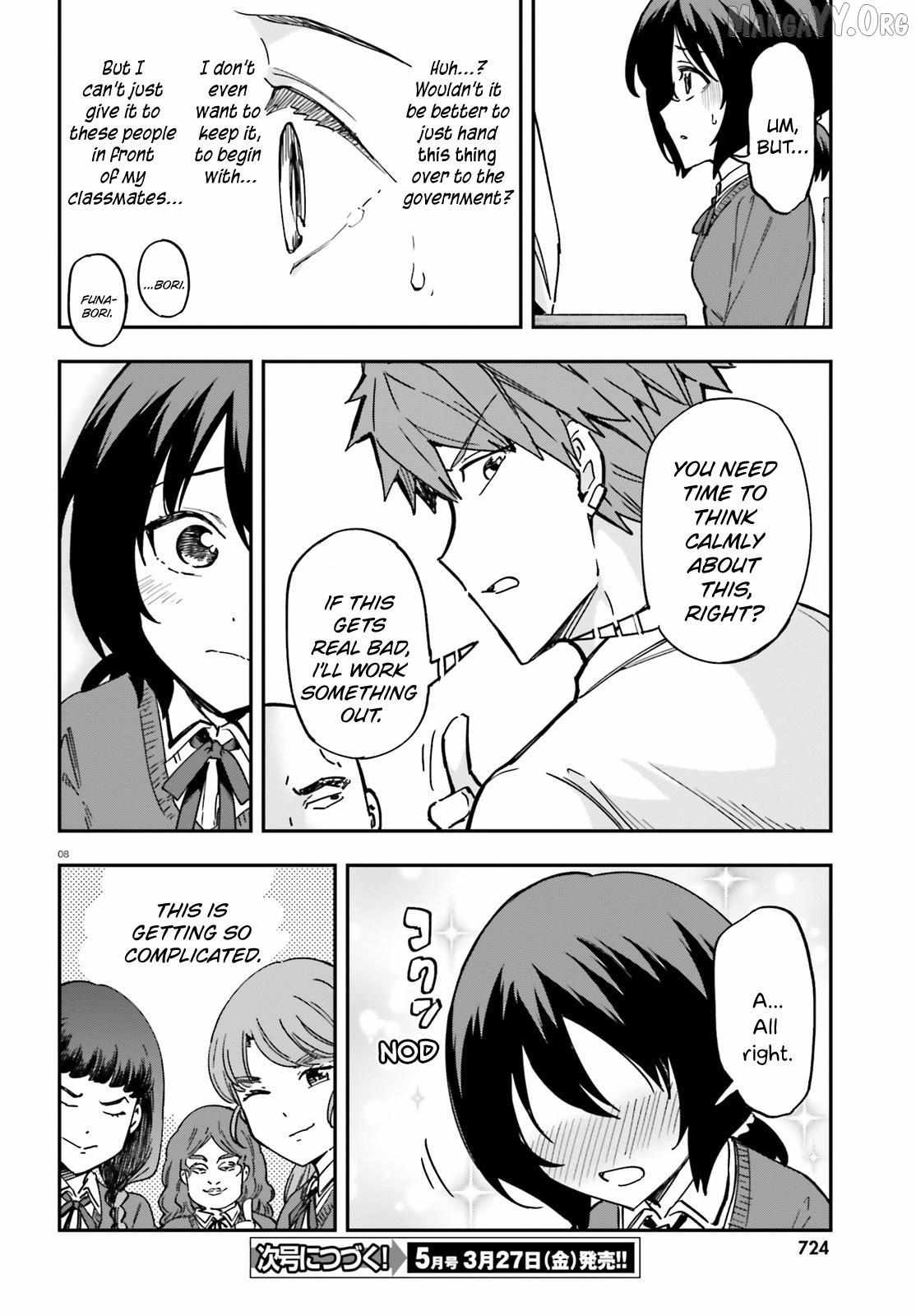 Read D-Frag! chapter 177 image 8 on Lezhin