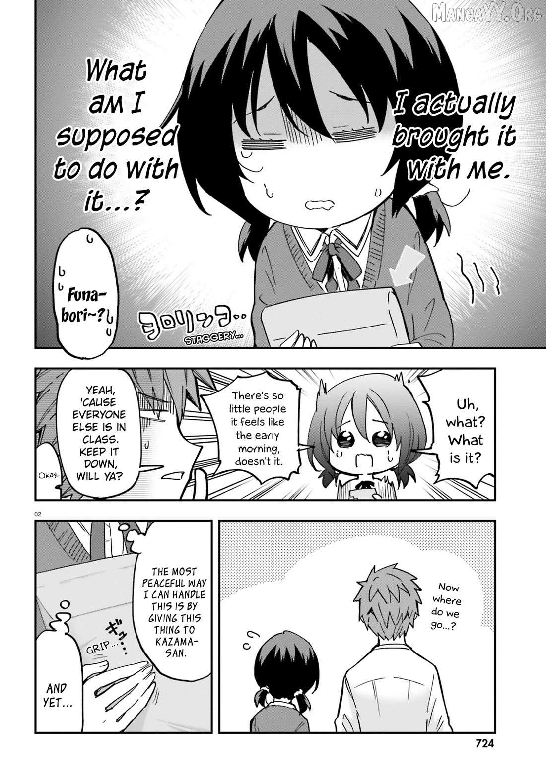 Read D-Frag! chapter 178 image 1 on Lezhin