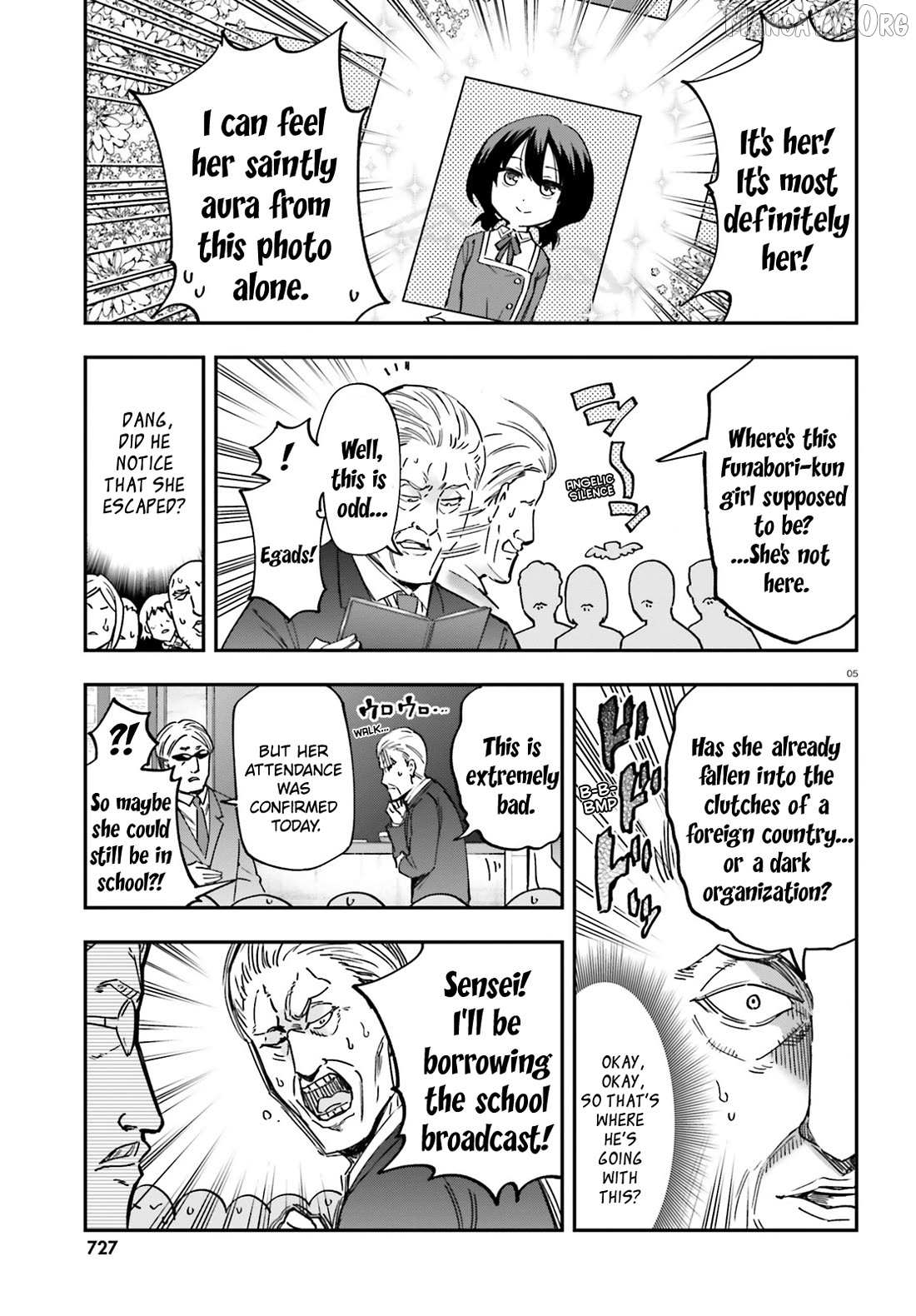Read D-Frag! chapter 178 image 4 on Lezhin