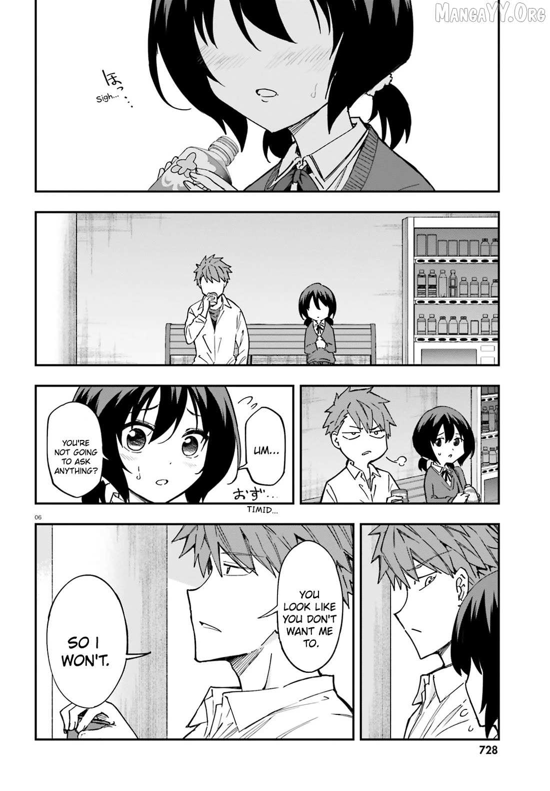 Read D-Frag! chapter 178 image 5 on Lezhin