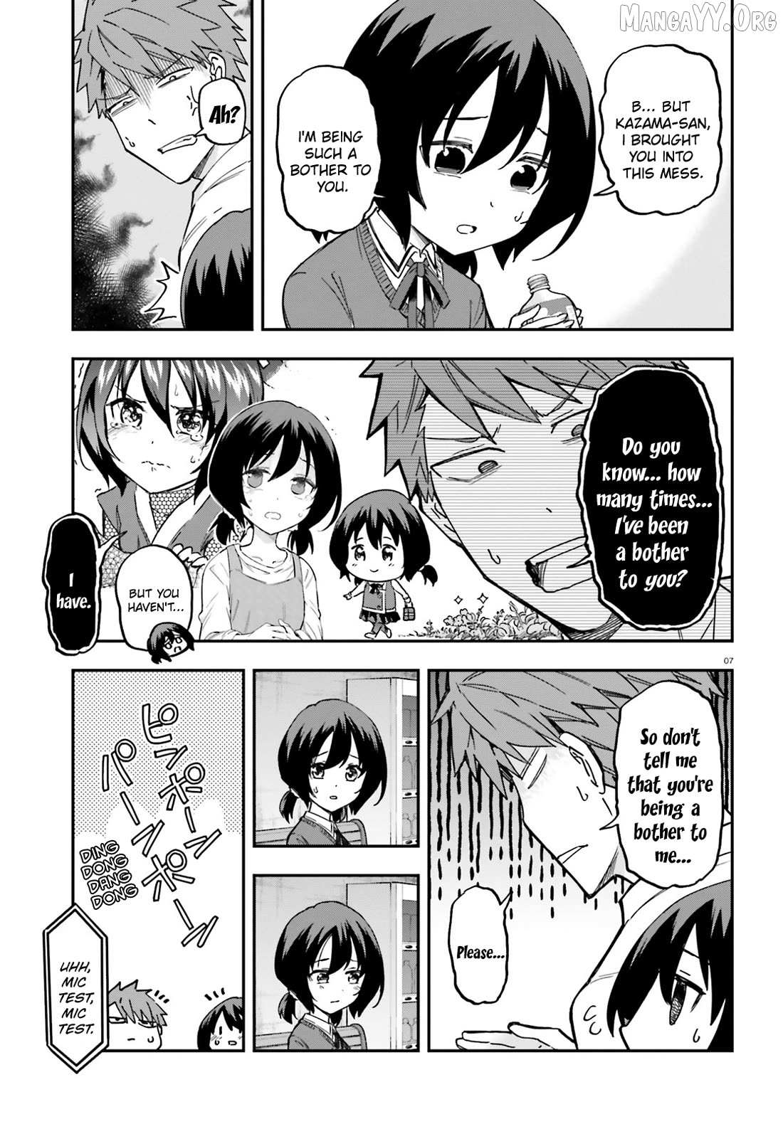 Read D-Frag! chapter 178 image 6 on Lezhin