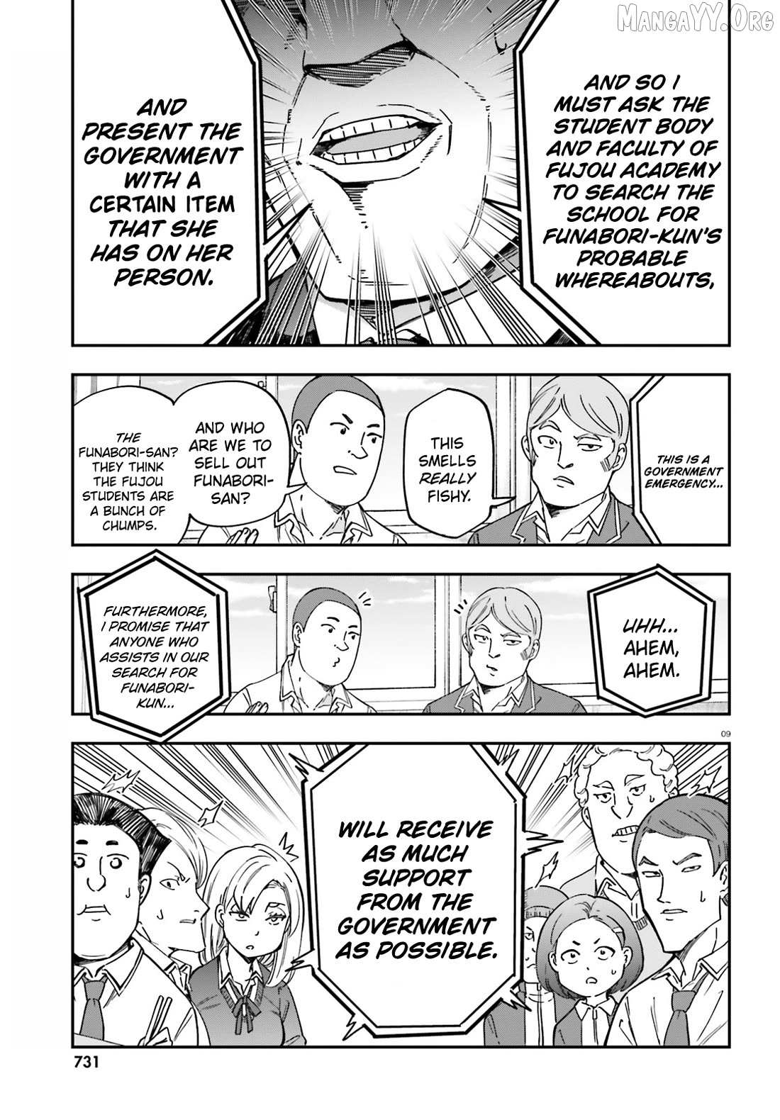 Read D-Frag! chapter 178 image 8 on Lezhin