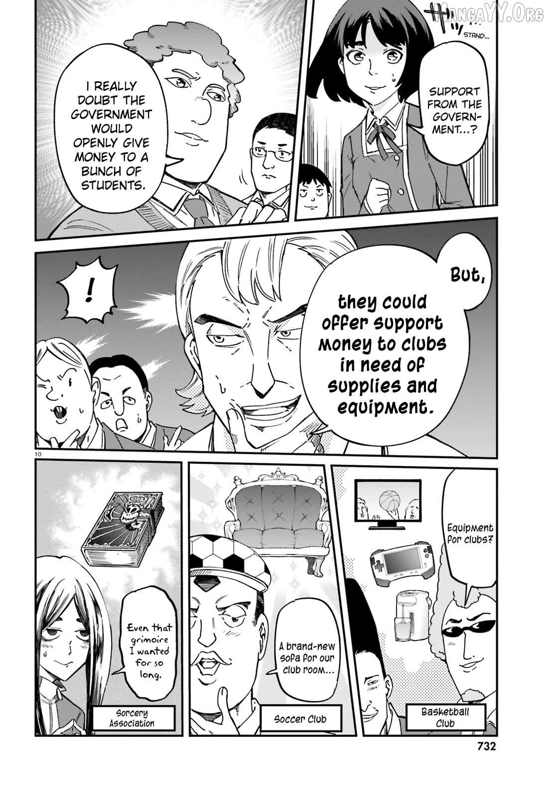 Read D-Frag! chapter 178 image 9 on Lezhin