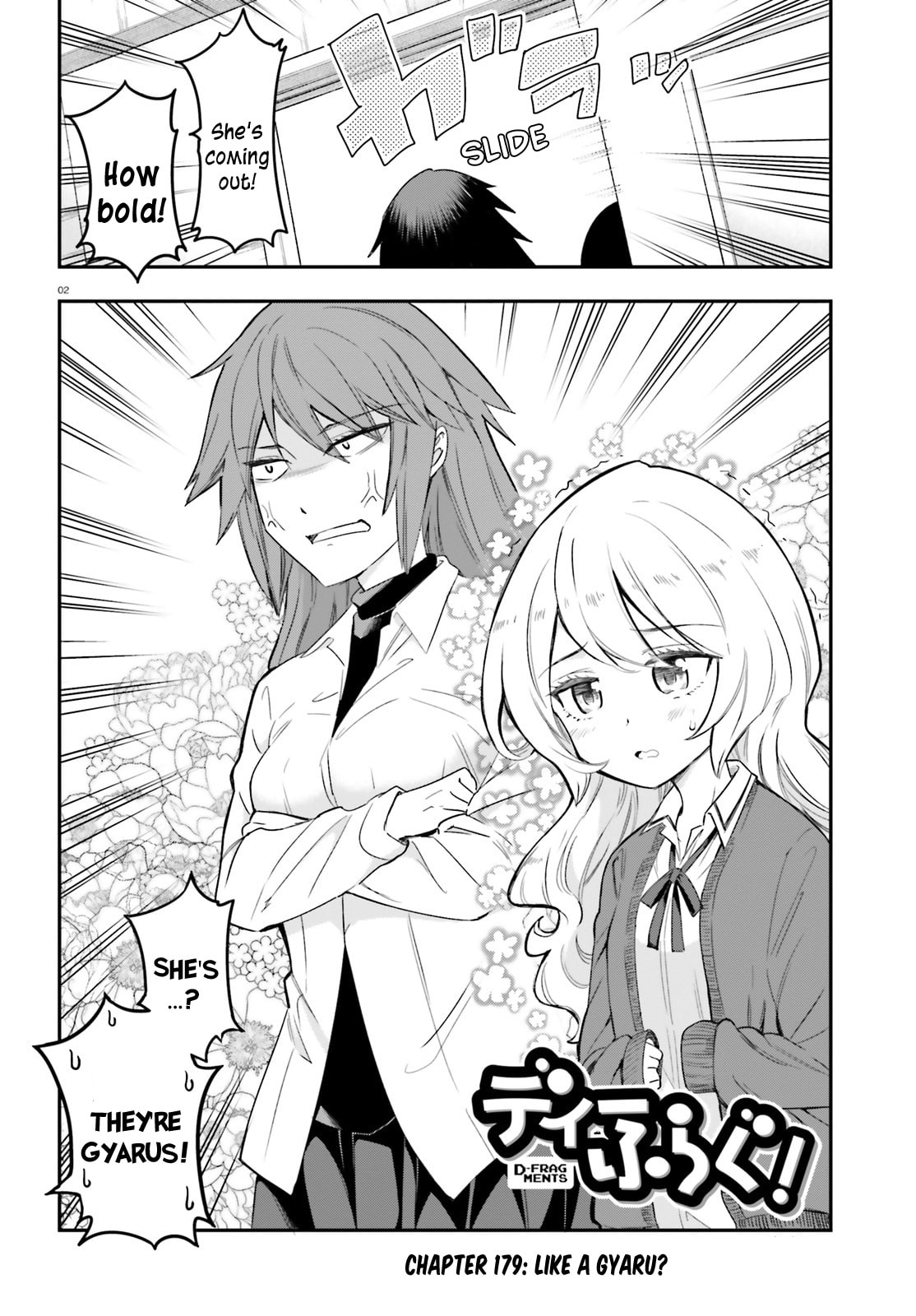 Read D-Frag! chapter 179 image 1 on Lezhin