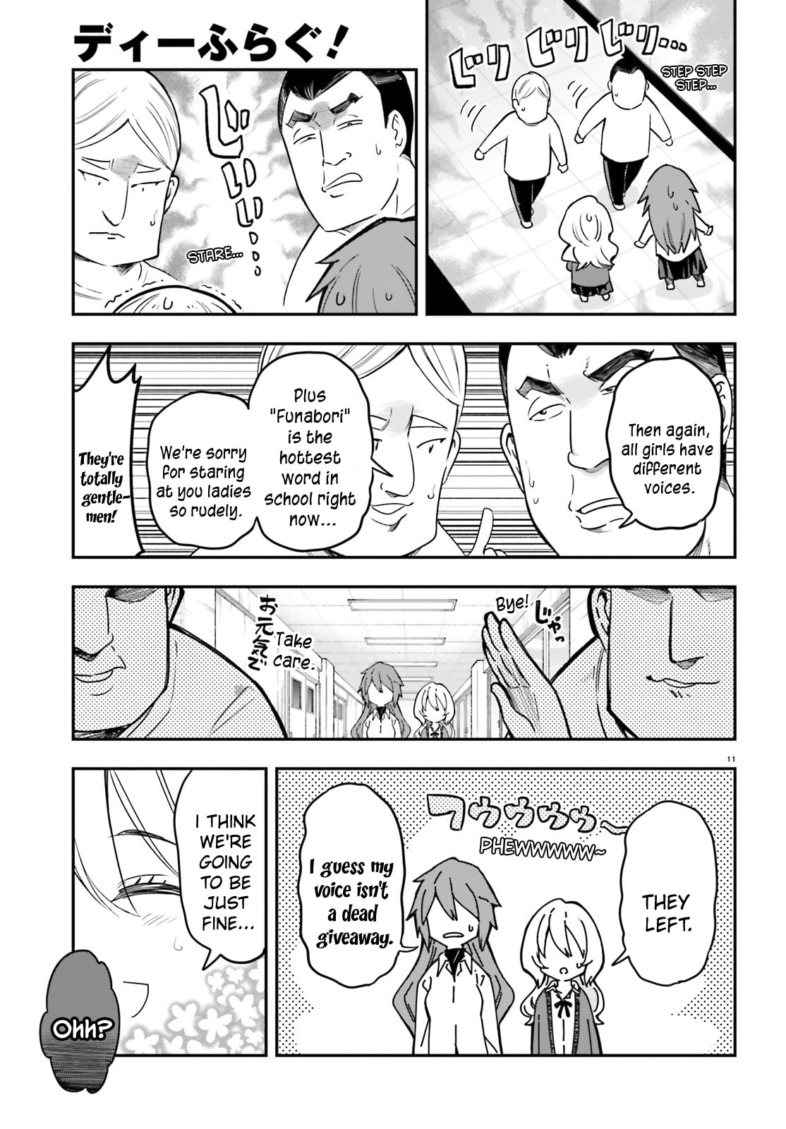 Read D-Frag! chapter 179 image 10 on Lezhin