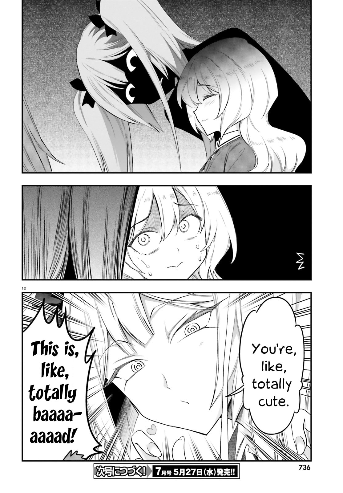 Read D-Frag! chapter 179 image 11 on Lezhin
