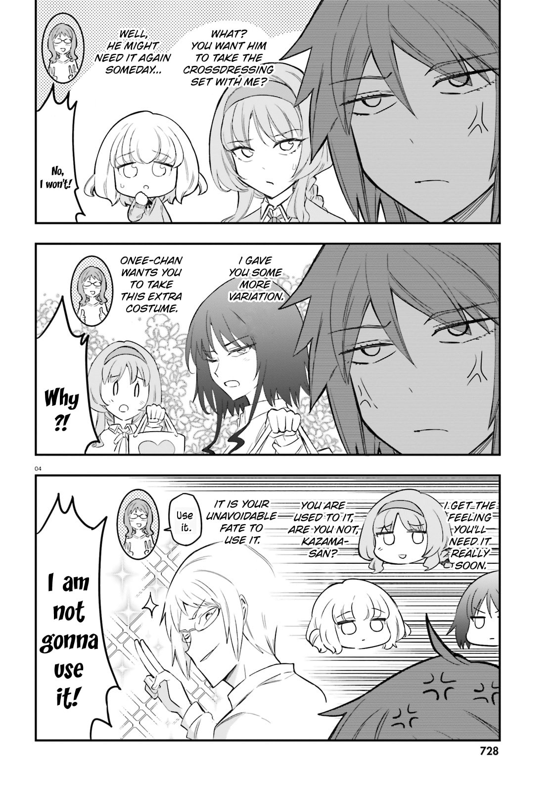 Read D-Frag! chapter 179 image 3 on Lezhin
