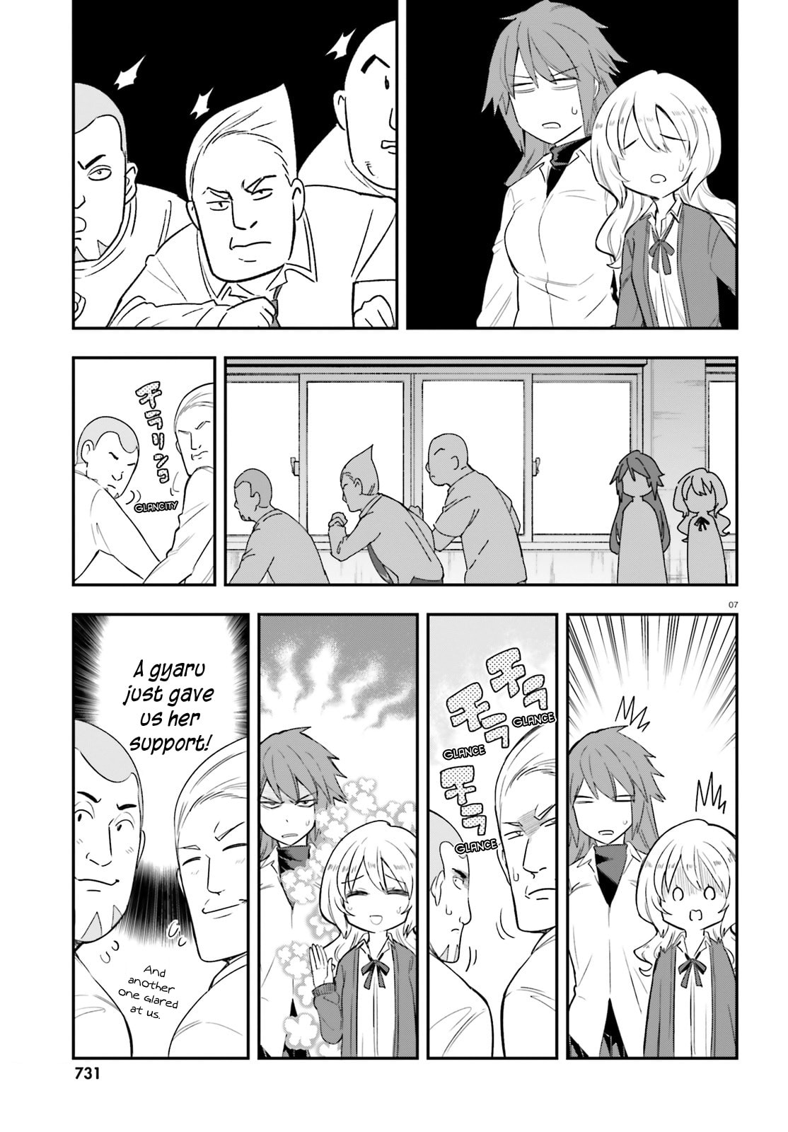 Read D-Frag! chapter 179 image 6 on Lezhin