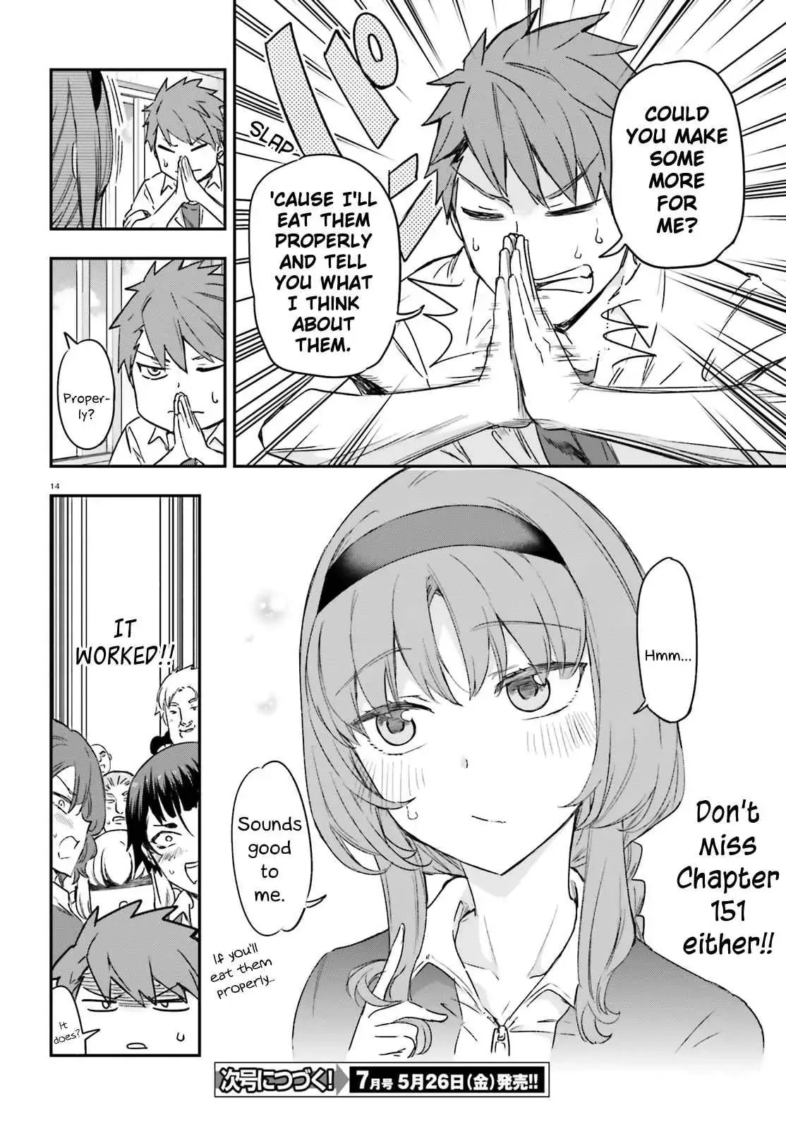 Read D-Frag! chapter 180 image 15 on Lezhin