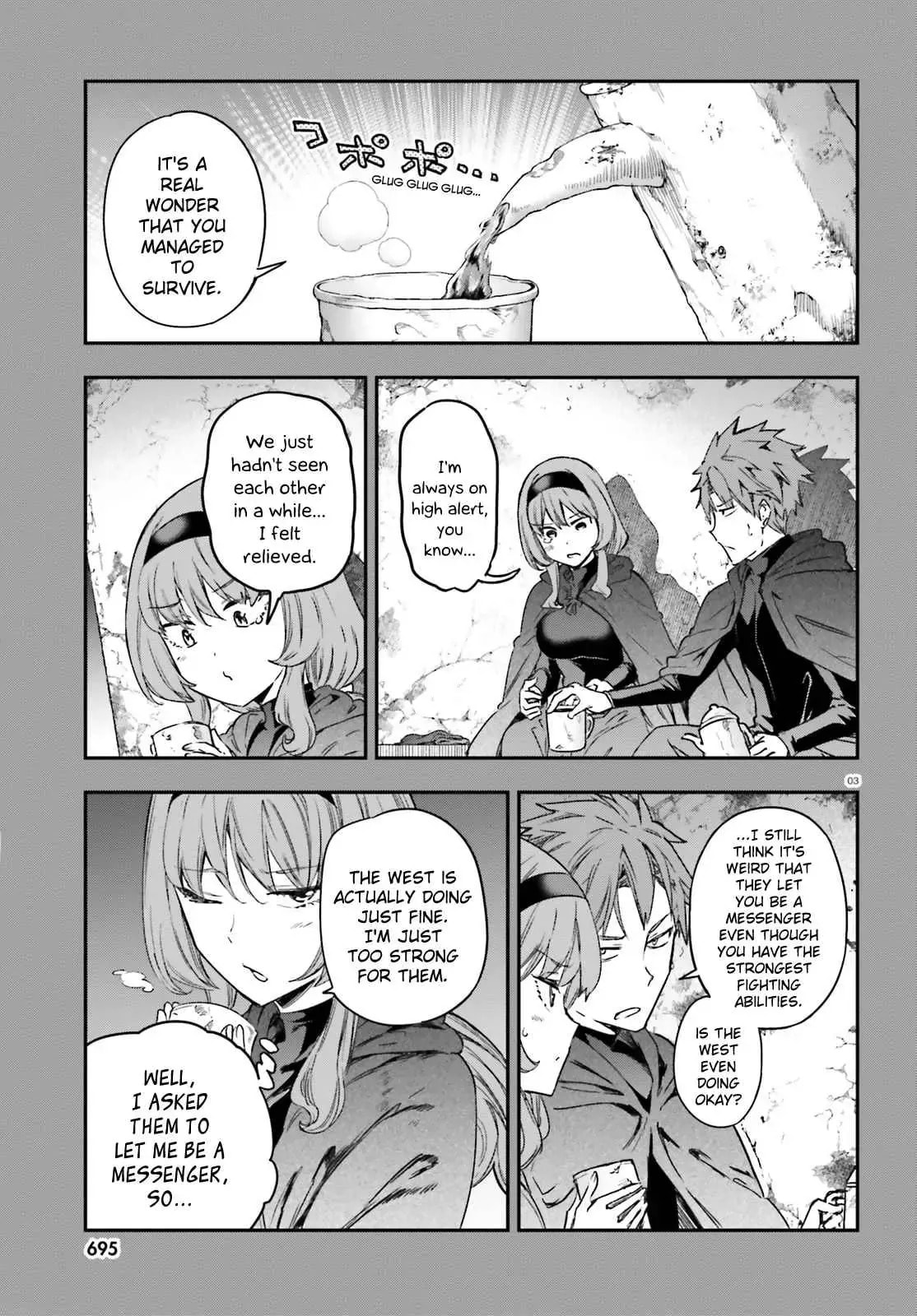 Read D-Frag! chapter 180 image 4 on Lezhin