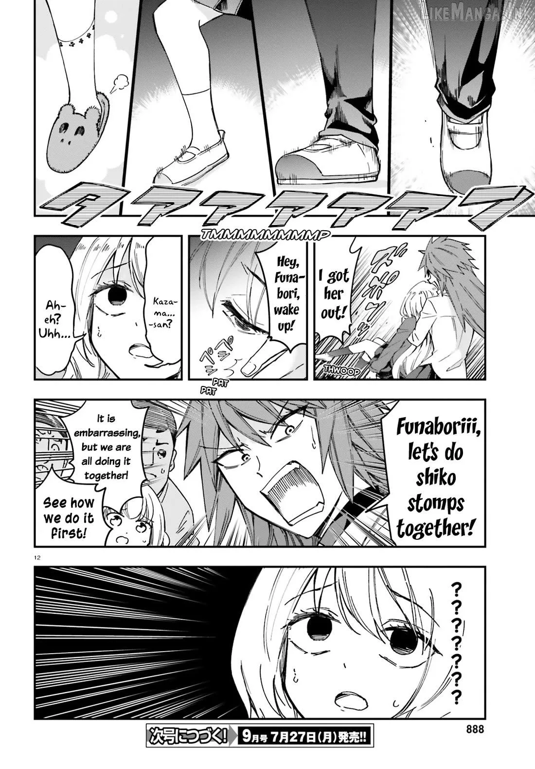 Read D-Frag! chapter 181 image 11 on Lezhin