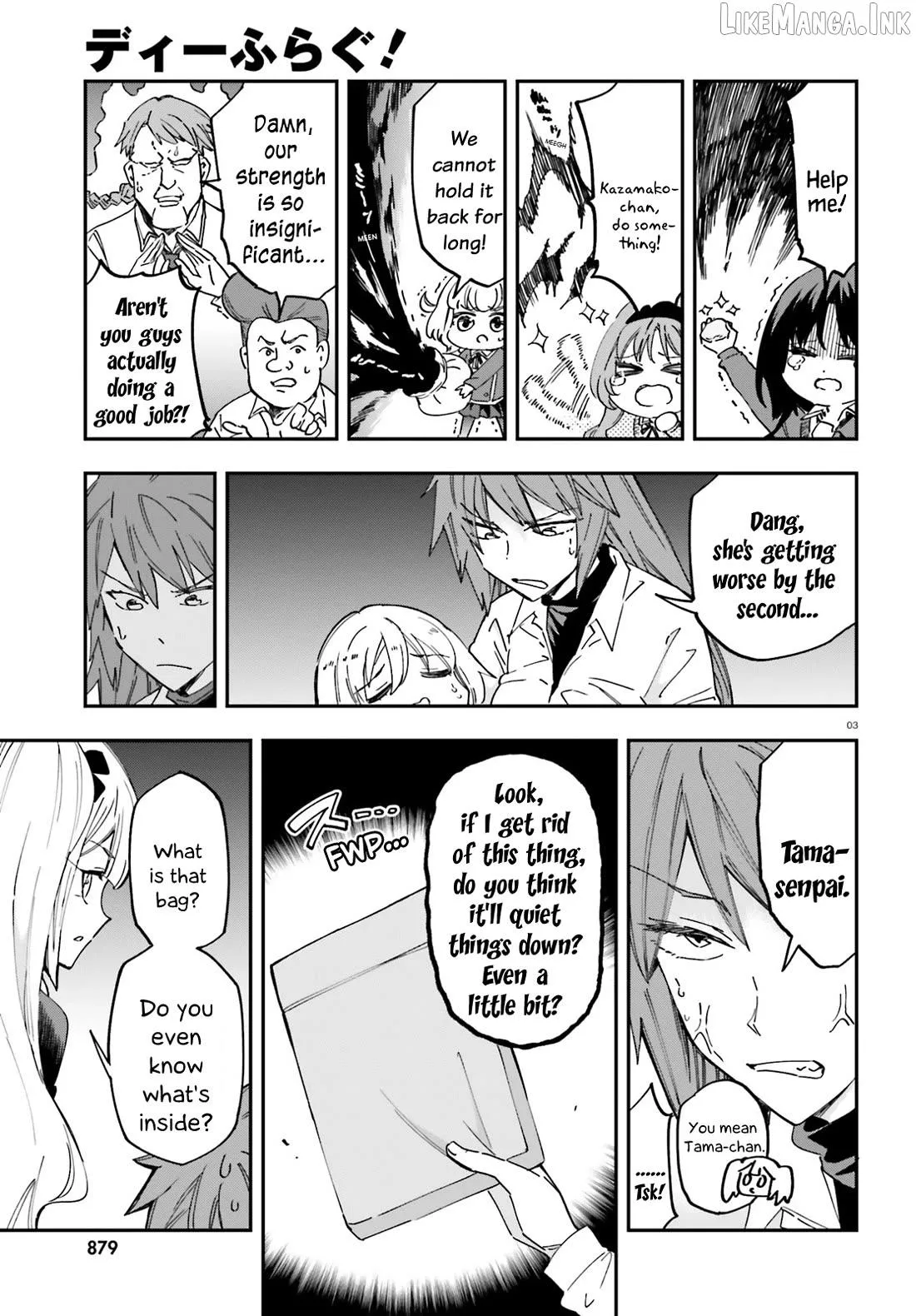 Read D-Frag! chapter 181 image 2 on Lezhin