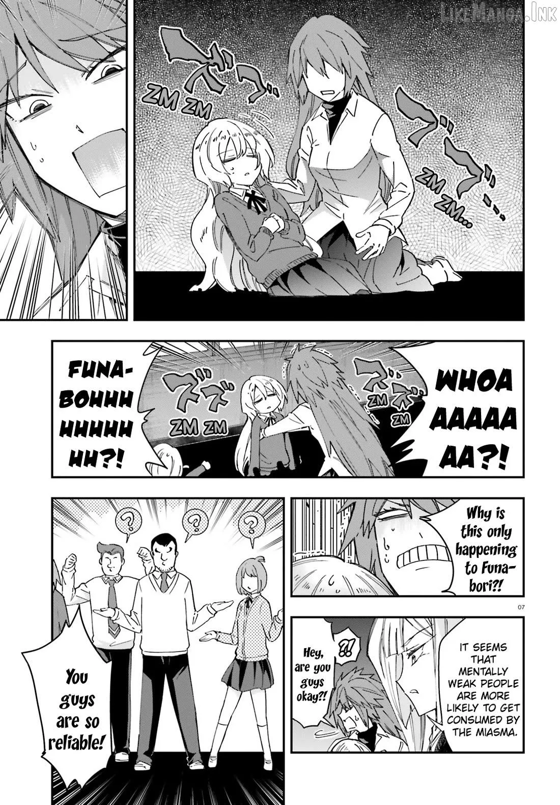 Read D-Frag! chapter 181 image 6 on Lezhin