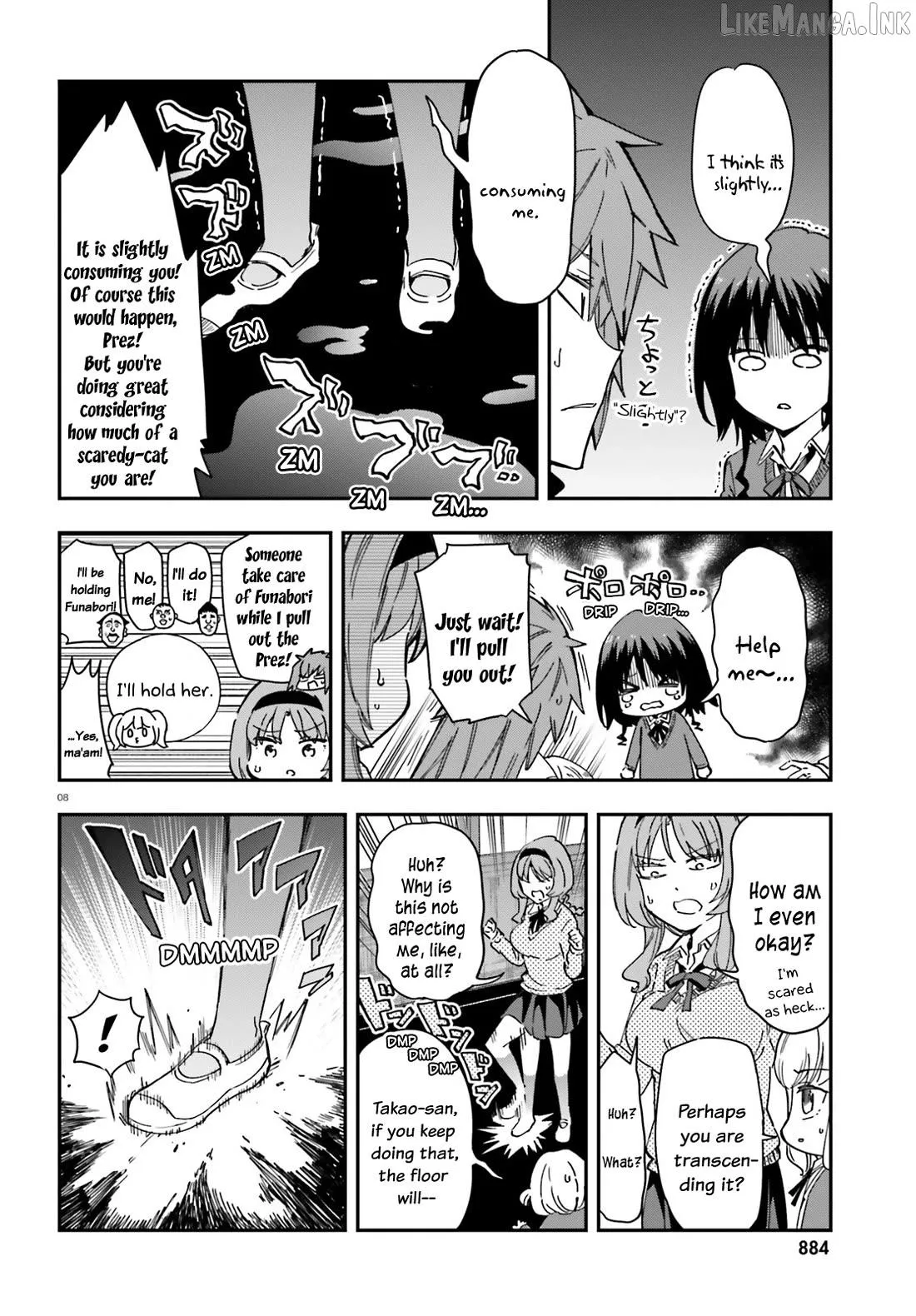 Read D-Frag! chapter 181 image 7 on Lezhin