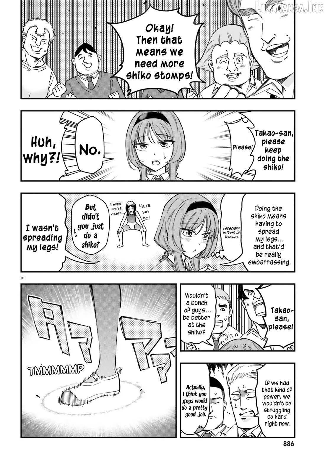 Read D-Frag! chapter 181 image 9 on Lezhin