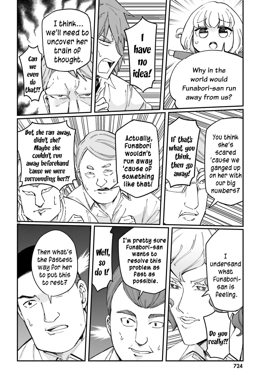 Read D-Frag! chapter 182 image 1 on Lezhin