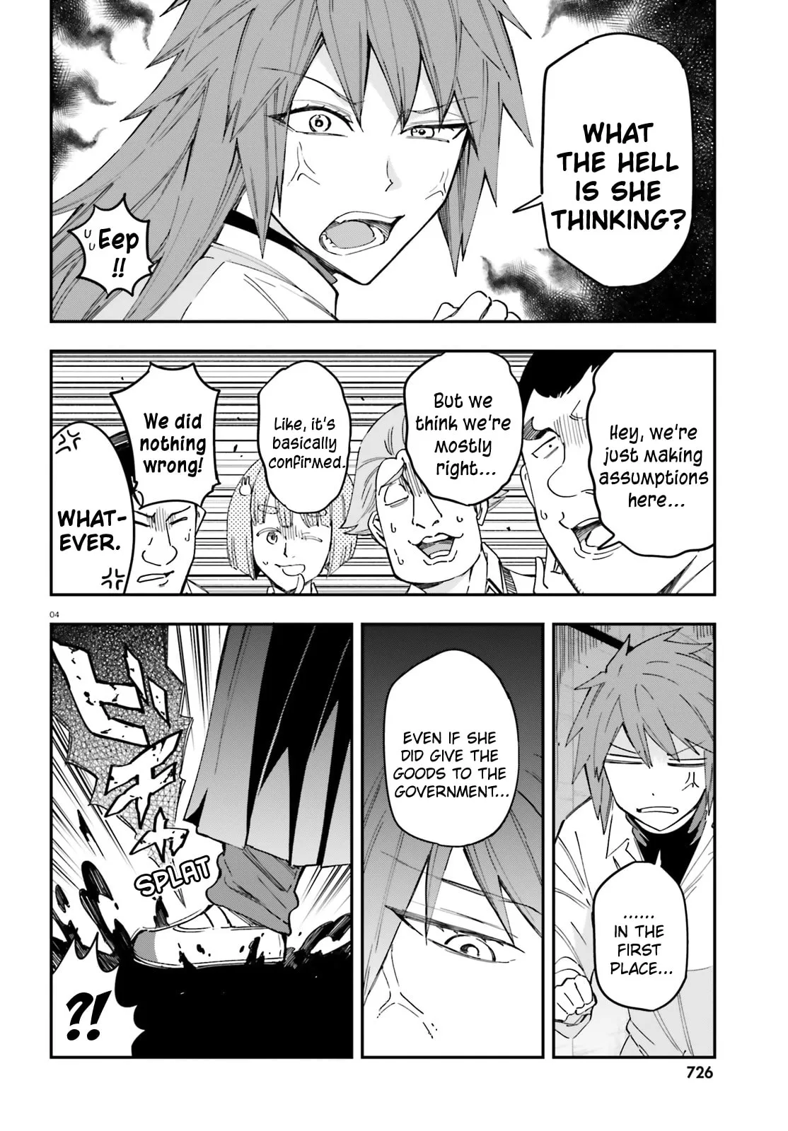 Read D-Frag! chapter 182 image 3 on Lezhin