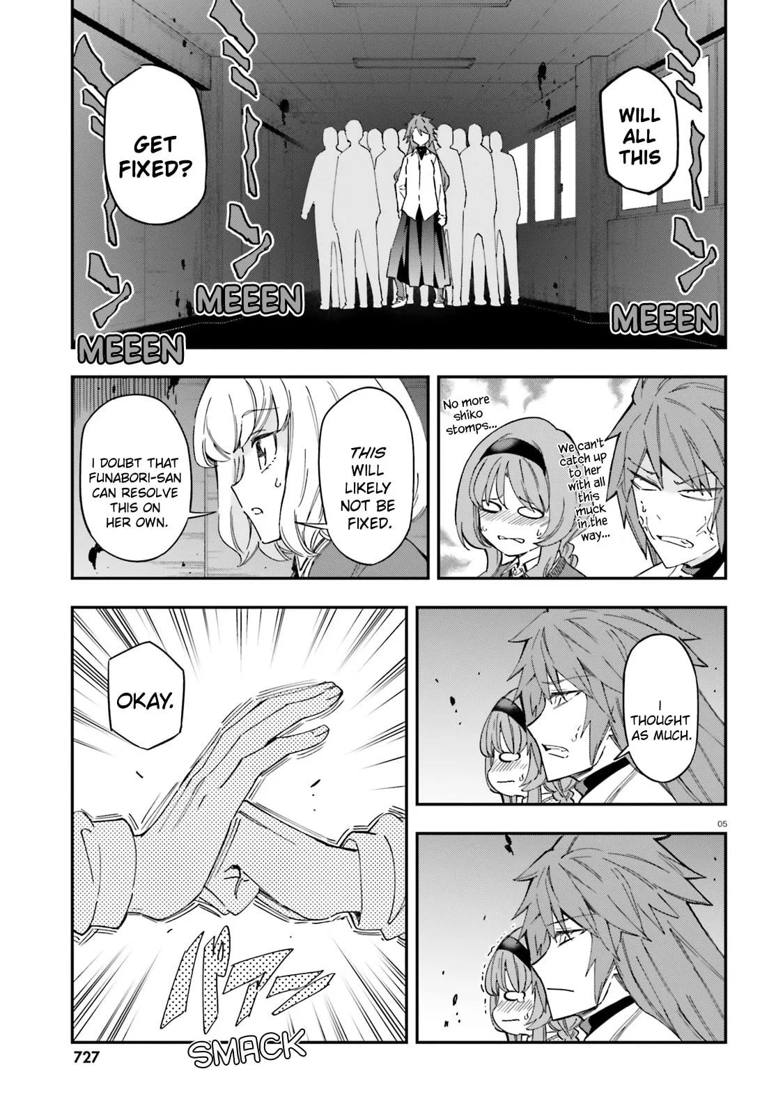 Read D-Frag! chapter 182 image 4 on Lezhin