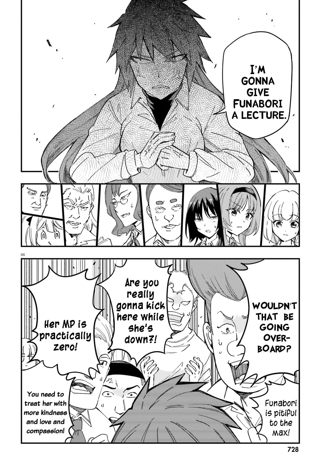 Read D-Frag! chapter 182 image 5 on Lezhin