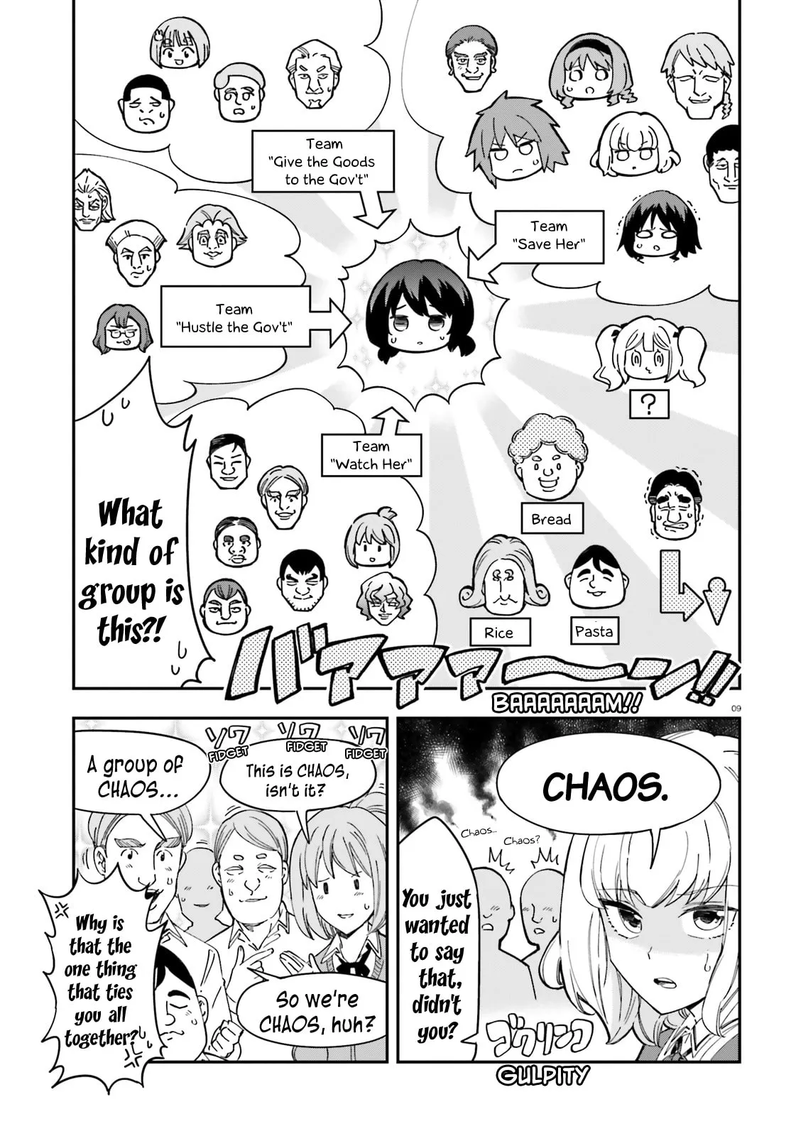Read D-Frag! chapter 182 image 8 on Lezhin