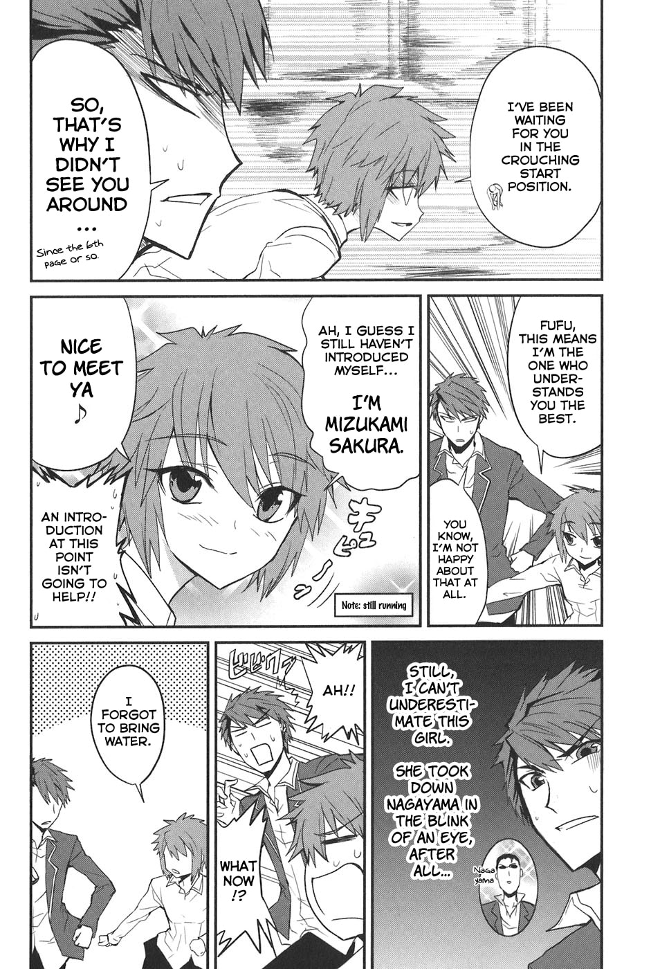 Read D-Frag! chapter 2.1 image 12 on Lezhin