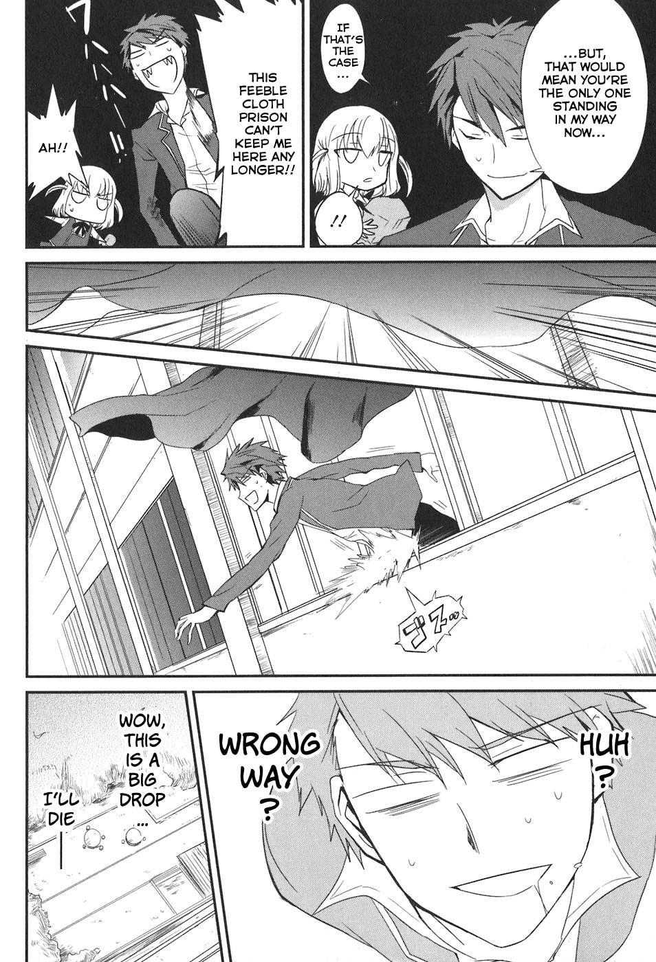 Read D-Frag! chapter 2.1 image 16 on Lezhin