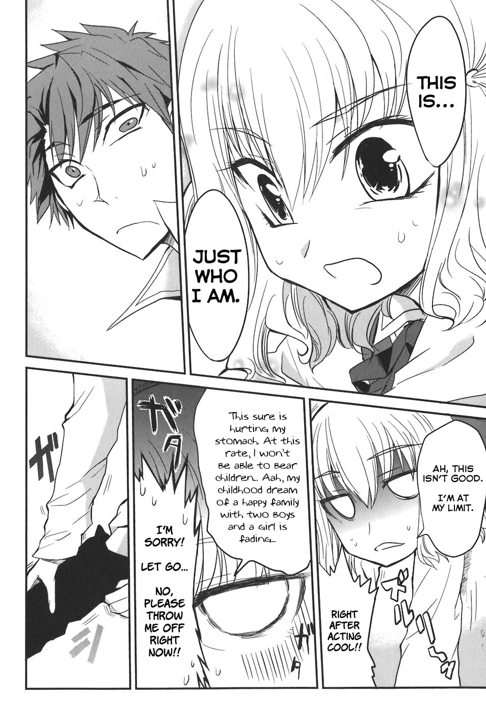 Read D-Frag! chapter 2.1 image 18 on Lezhin