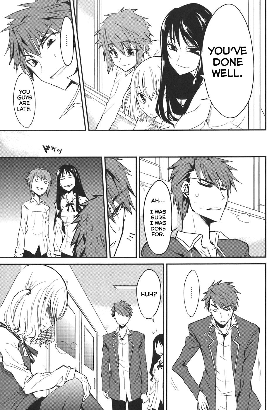 Read D-Frag! chapter 2.1 image 19 on Lezhin