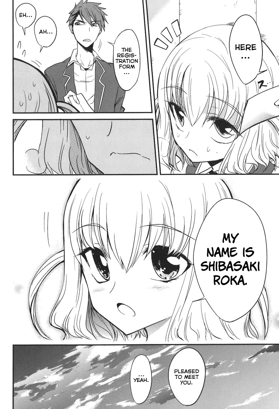 Read D-Frag! chapter 2.1 image 20 on Lezhin