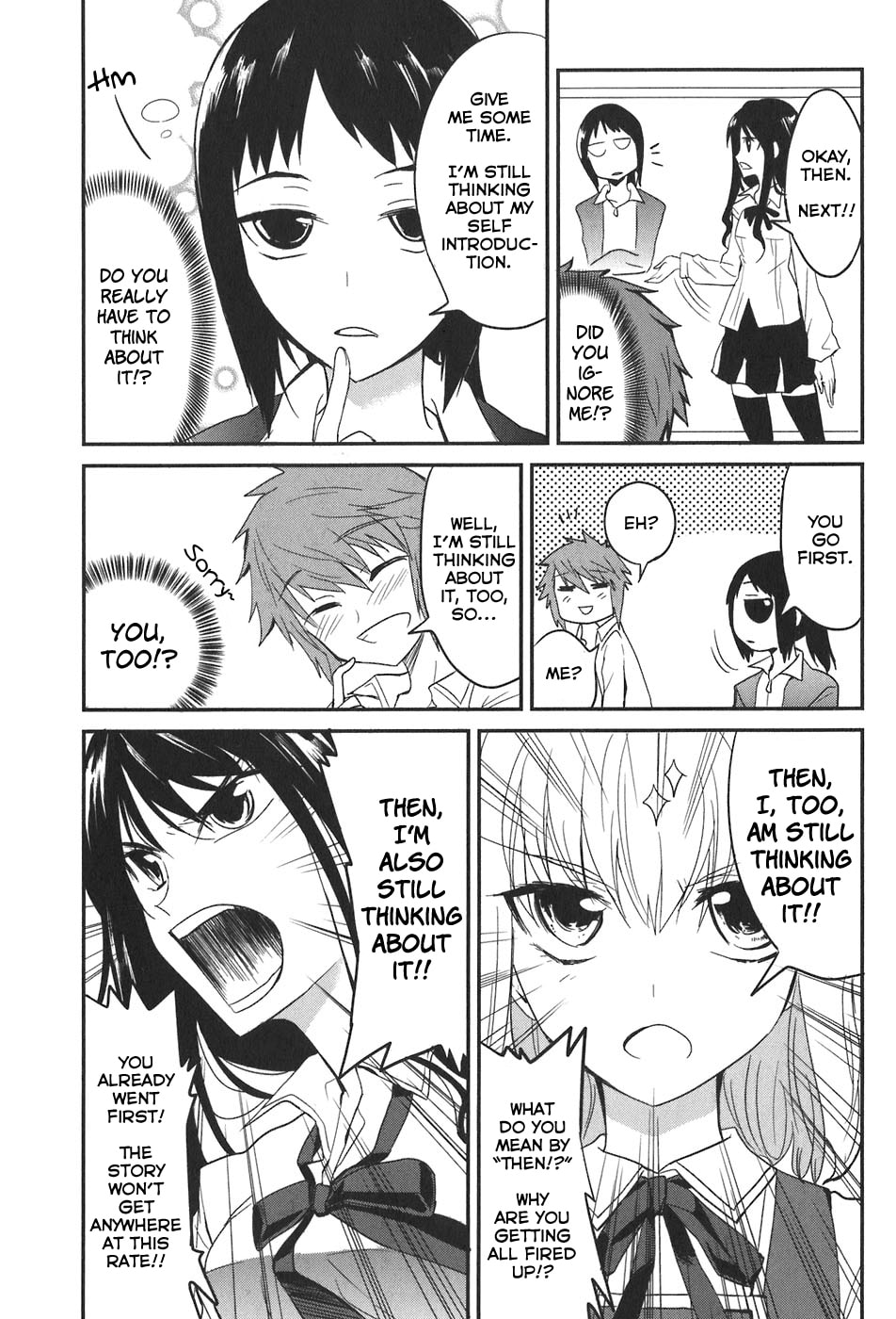 Read D-Frag! chapter 2.1 image 7 on Lezhin