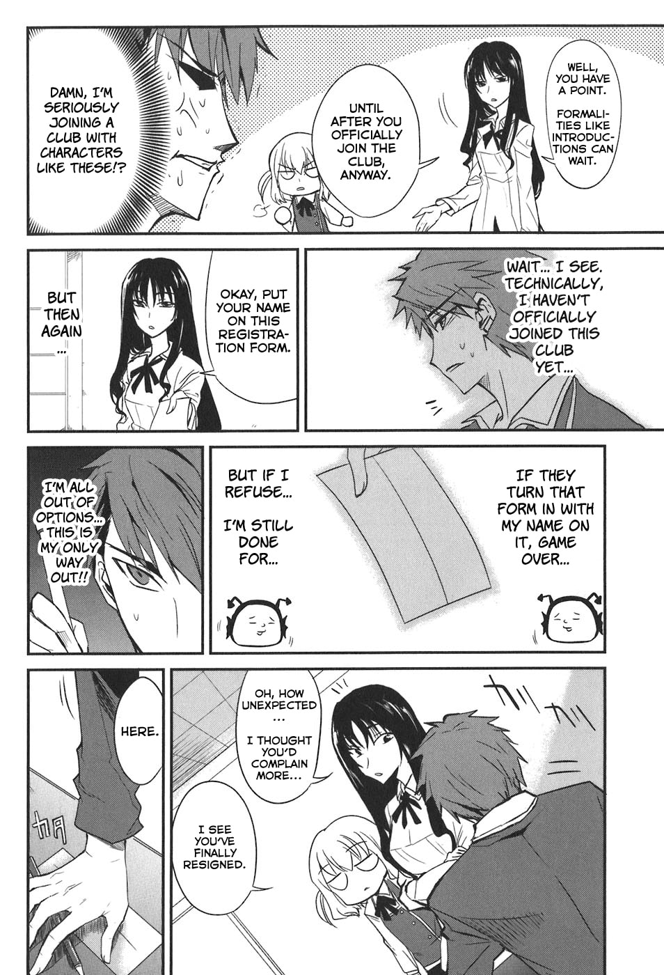 Read D-Frag! chapter 2.1 image 8 on Lezhin