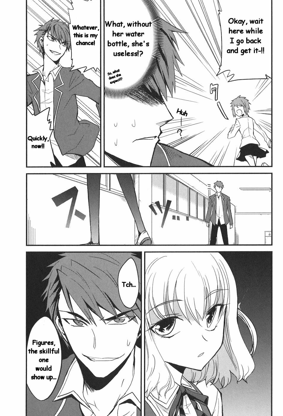 Read D-Frag! chapter 2.2 image 11 on Lezhin
