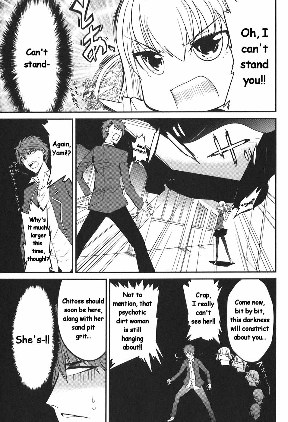 Read D-Frag! chapter 2.2 image 13 on Lezhin