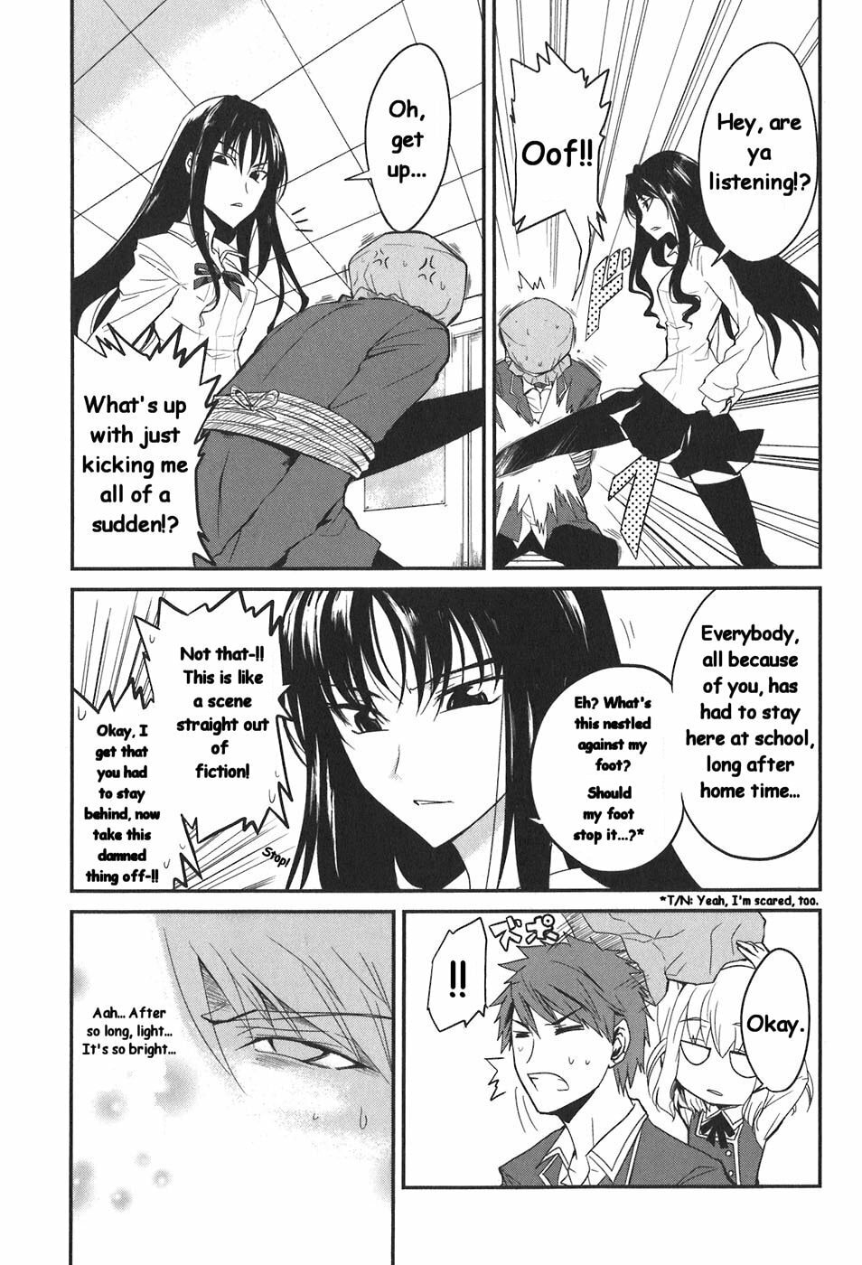 Read D-Frag! chapter 2.2 image 3 on Lezhin