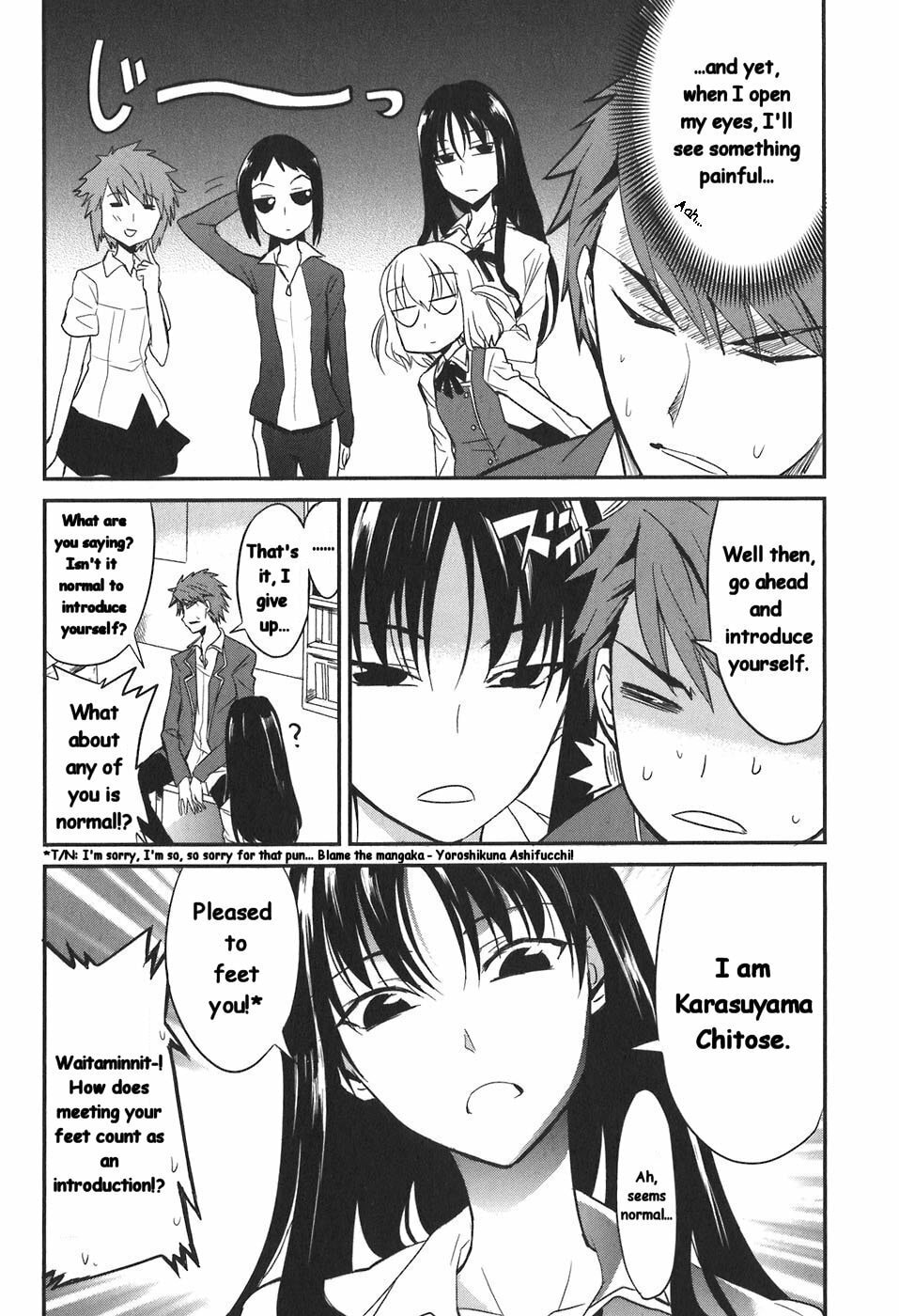 Read D-Frag! chapter 2.2 image 4 on Lezhin