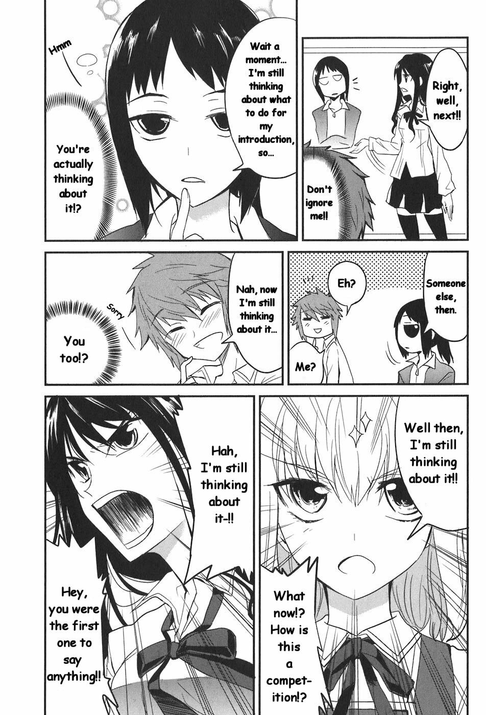 Read D-Frag! chapter 2.2 image 5 on Lezhin