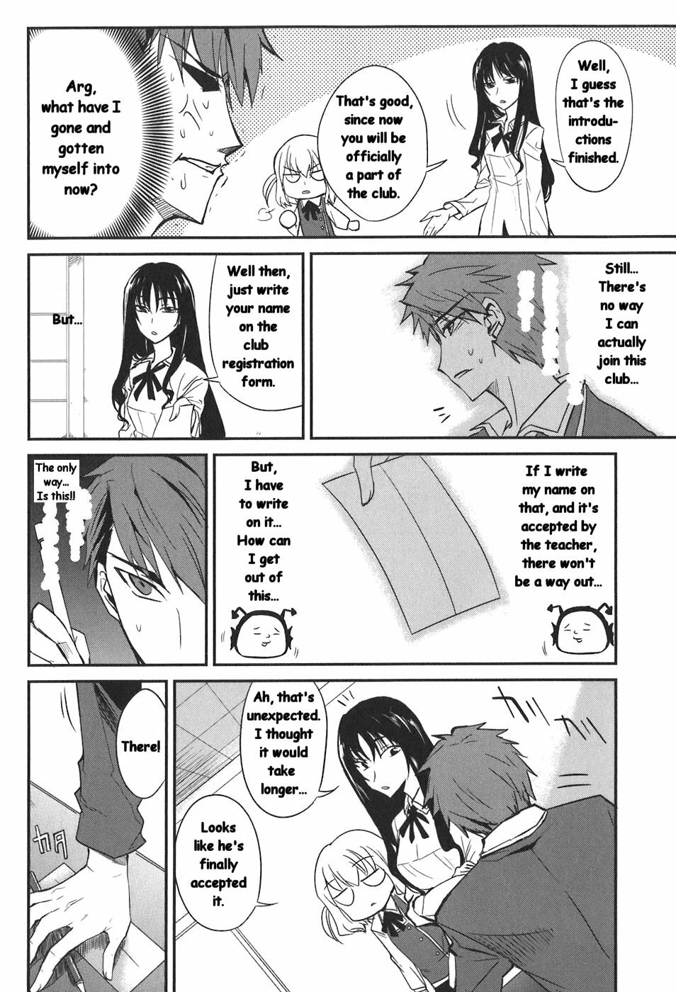 Read D-Frag! chapter 2.2 image 6 on Lezhin