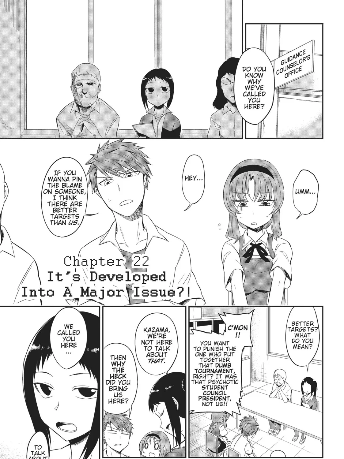 Read D-Frag! chapter 22 image 0 on Lezhin