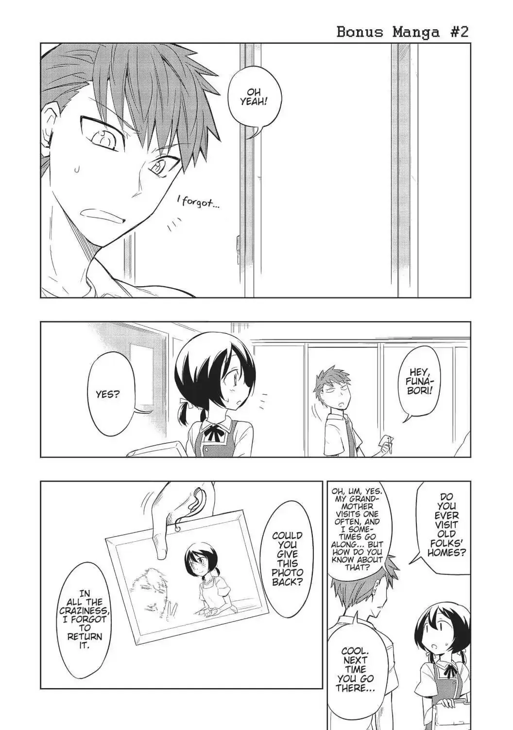 Read D-Frag! chapter 28.5 image 12 on Lezhin