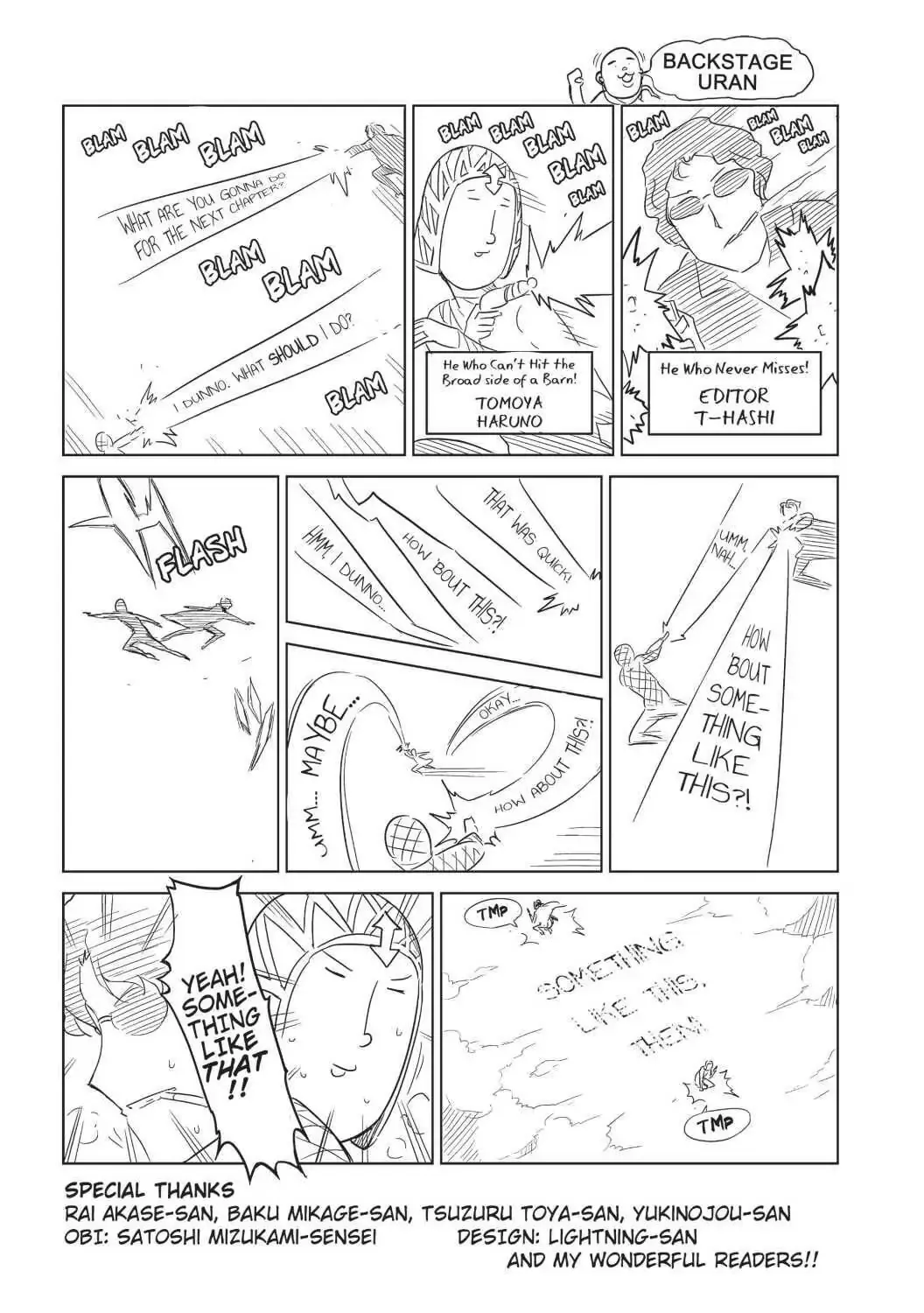 Read D-Frag! chapter 28.6 image 4 on Lezhin