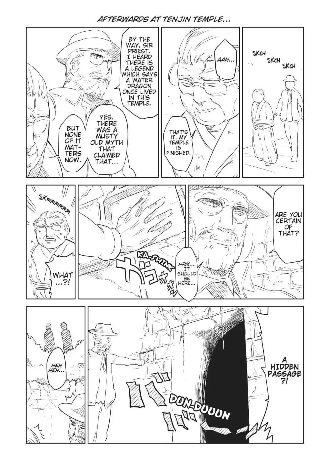 Read D-Frag! chapter 28.6 image 6 on Lezhin
