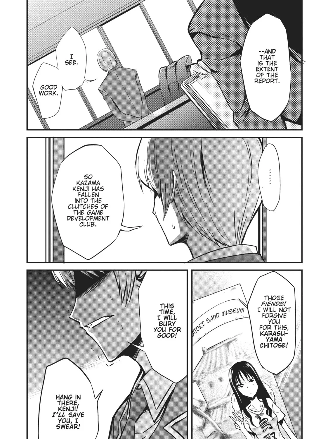 Read D-Frag! chapter 3 image 0 on Lezhin
