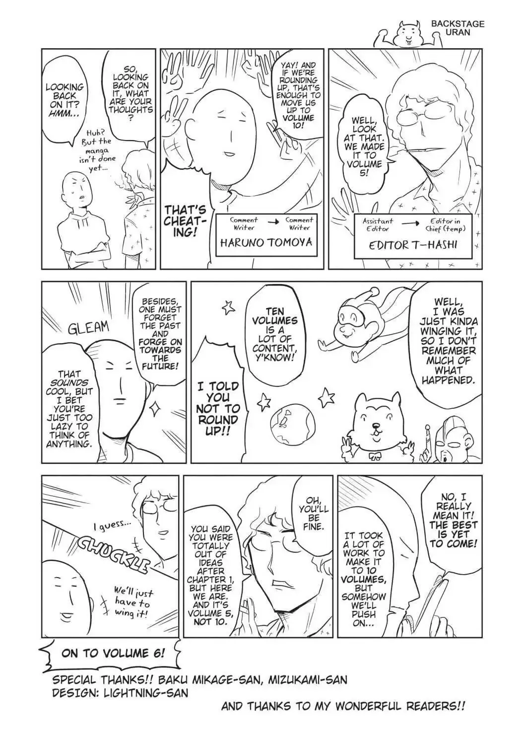 Read D-Frag! chapter 36.6 image 3 on Lezhin