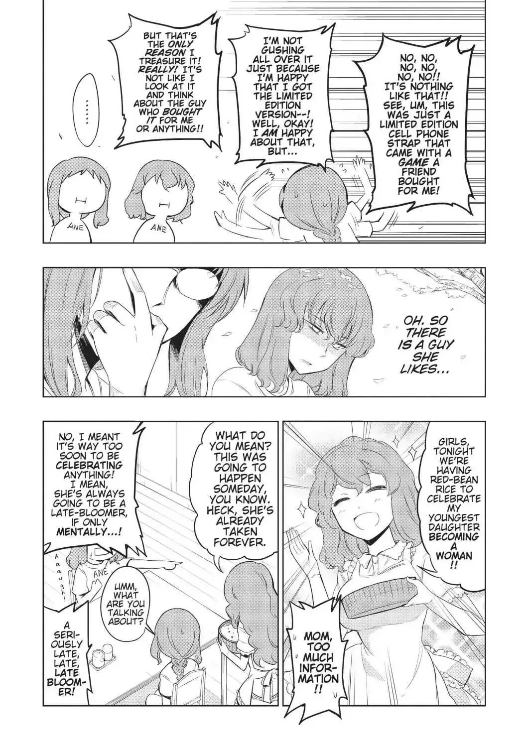Read D-Frag! chapter 44.5 image 4 on Lezhin